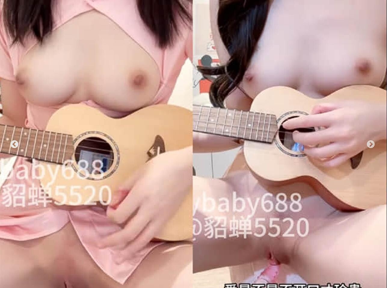 （白嫖）貂蝉-性感学姐