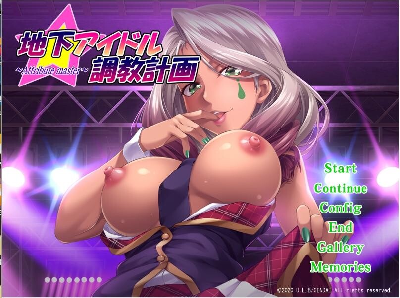 PC【拔作ADV/汉化】地下偶像调教计划 ～attribute master～ 筥崎绘里香篇 AI汉化版+全CG存档[新汉化]【690M】