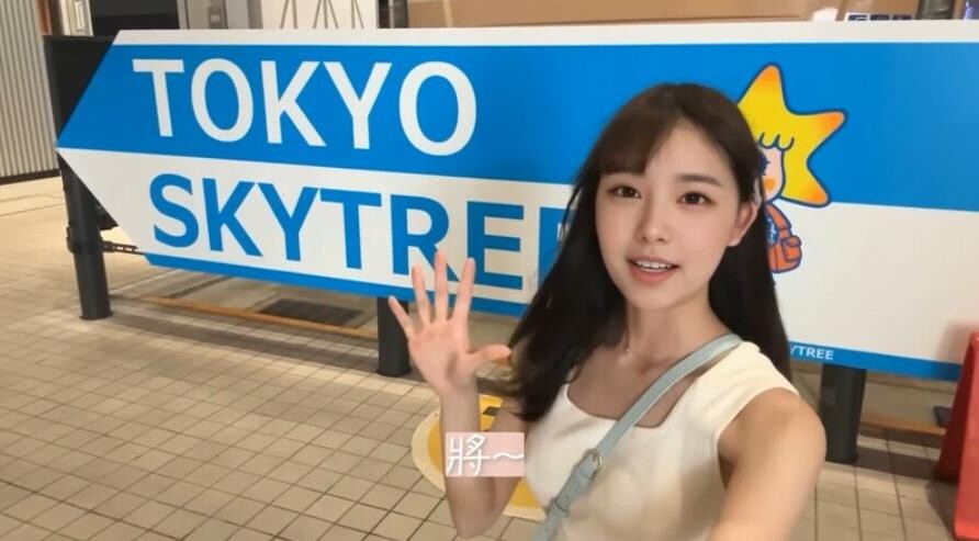 集颜值和气质于一身，气质脱俗、可爱性感~  碾压女团明星