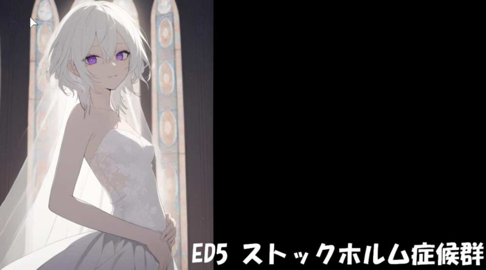 [SLG/AI汉化/动态]冷酷偶像与猜拳游戏[826m]