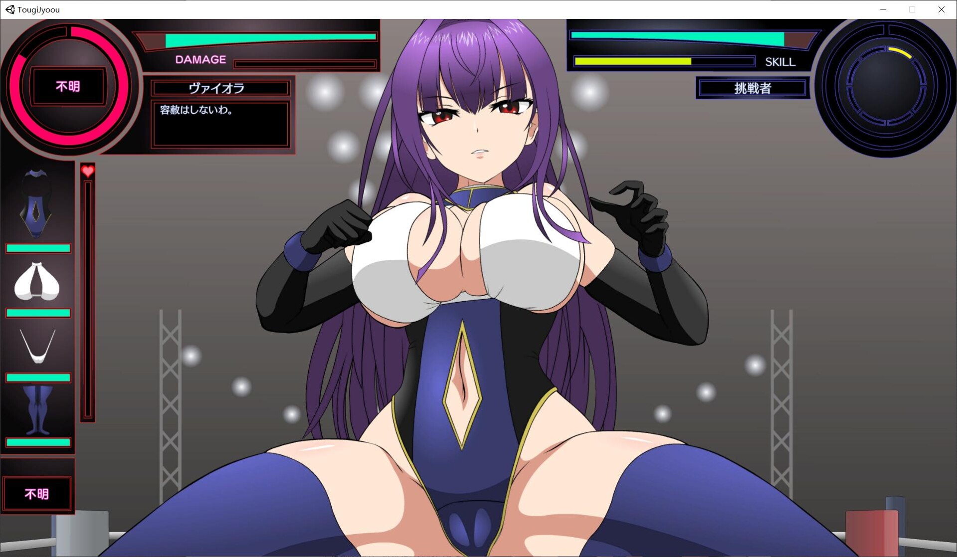 【JSK工房新作/机翻】闘技女王ヴァイオラ 【160M】