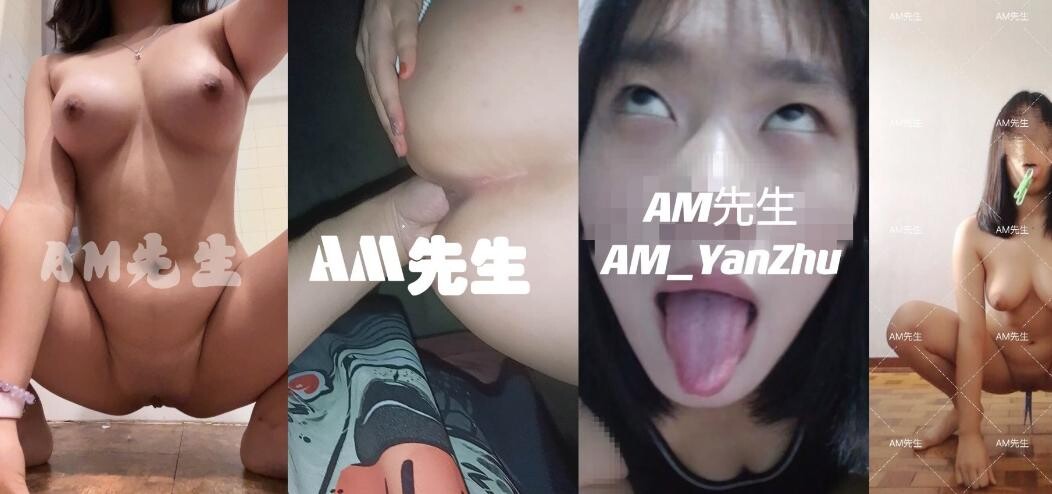 线上招学员，超多学生妹甘愿成为母狗