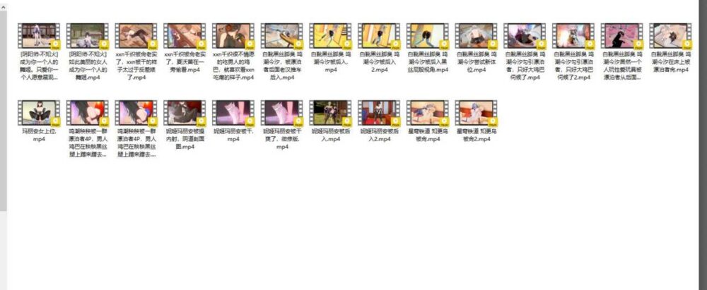 [MMD动画/无码] b5daec02大佬 鸣潮 原神 不知火老婆舞蹈+骚货秧秧、今汐 千织  [10.9Gb/度盘]