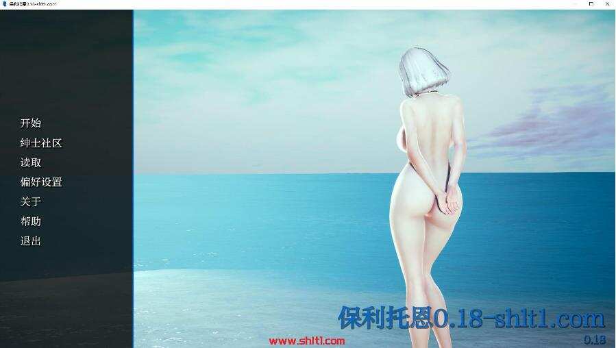 【欧美SLG/AIGPT汉化】保利托恩 [v0.18]Polyturnon [v0.18]【PC+安卓/7.34G】