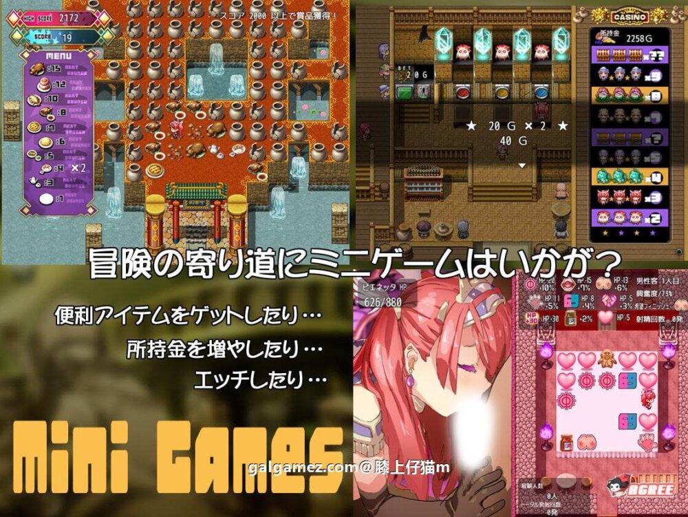 比基尼铠甲探险队STEAM官方中文步兵版 (4)
