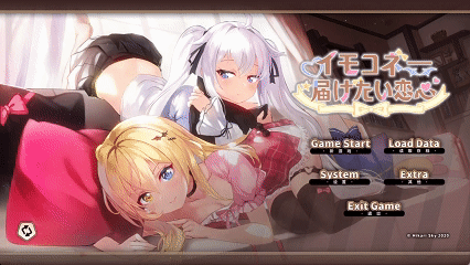 [SLG/官中/动态]イモコネ-届けたい恋心[7.57g]