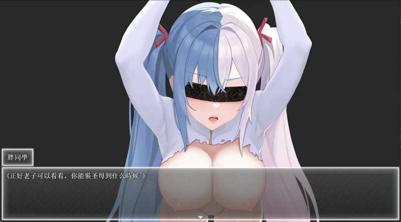 【国风RPG官中】动态 夜幕之花 V0.433 PC+安卓【度盘】