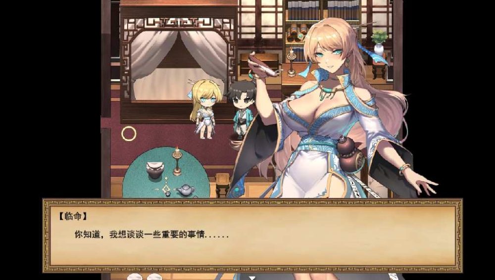  雪月花 V1.5 +存档 [全CV] (6)