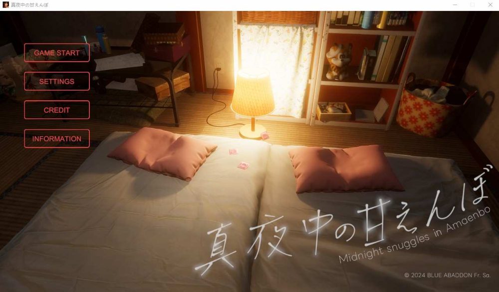 [互动SLG/汉化/动态] 午夜撒娇 机翻汉化版 [XN/1.57G/百度]