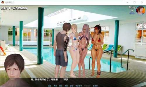 【亚洲风SLG汉化】动态 池畔探险 Poolside Adventure 2 V0.4 PC+安卓【度盘】