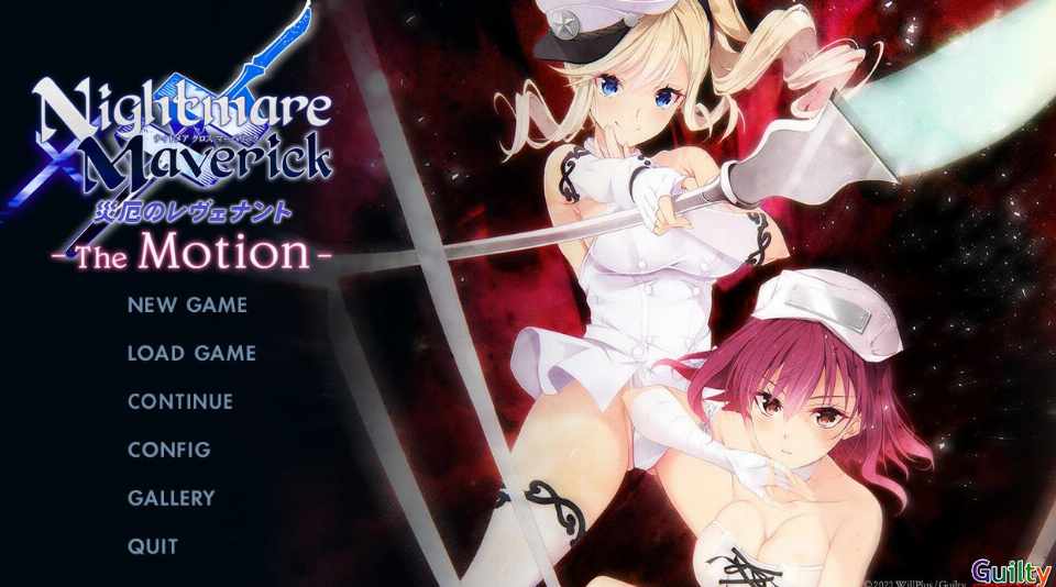 [ADV/AI汉化/动态] Nightmare×Maverick～災厄のレヴェナント～ The Motion [2.2g]