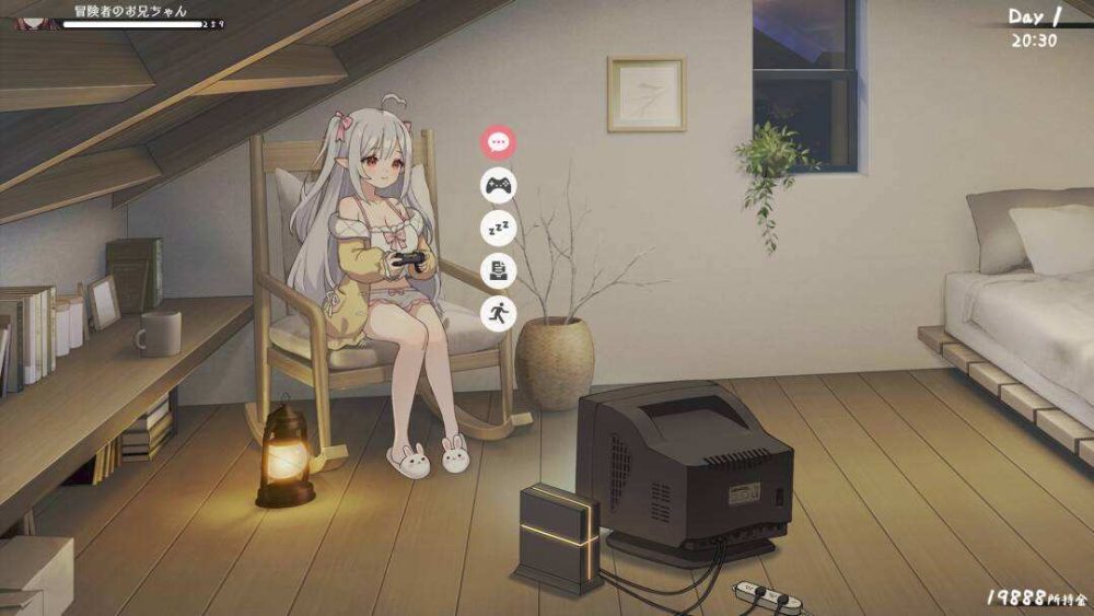 逆流茶会-存在感薄い妹との簡単生活V0.3 和存在感薄弱妹妹一起的简单生活 (4)