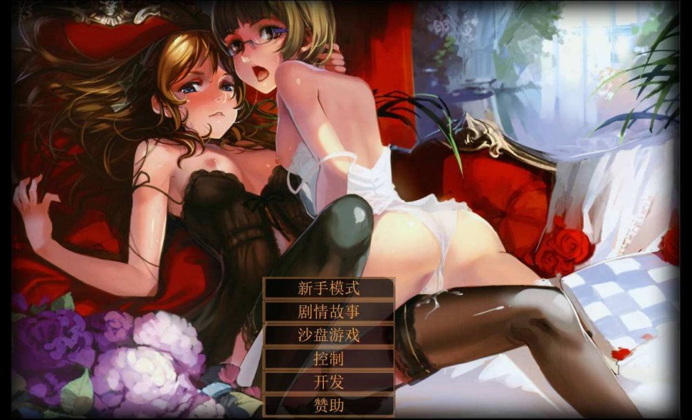 [经营SLG/无码汉化/动态CG] 奴隶训练：Jack-HF Ver2.242  [3.8G/百度]