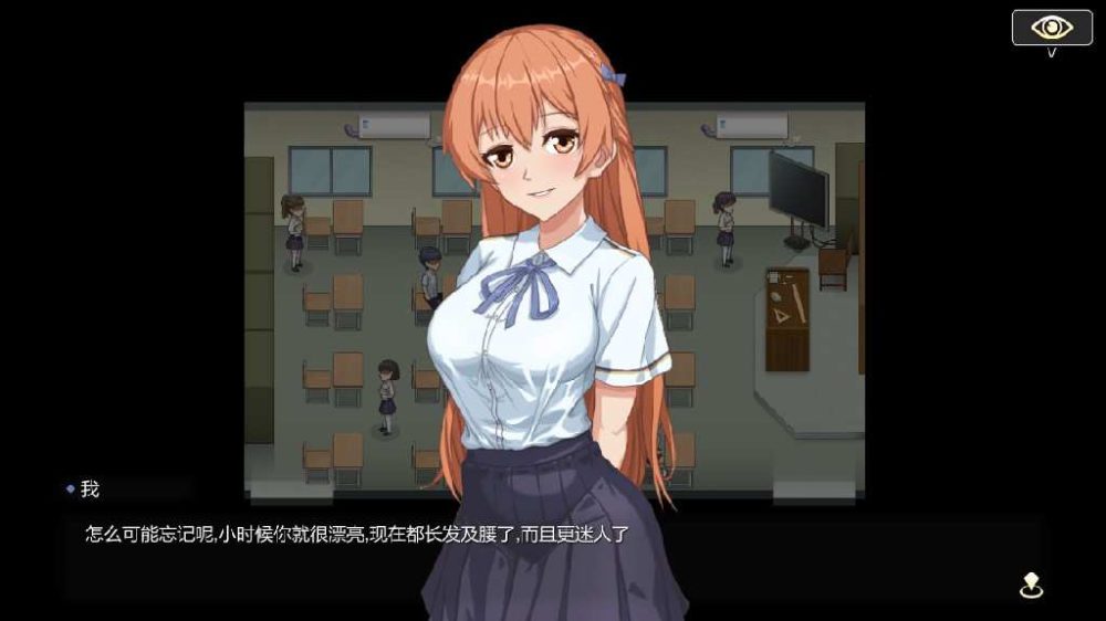 勾八狂想曲 J8 Fantasy Ver2.10.0 STEAM官方中文版 (5)~1