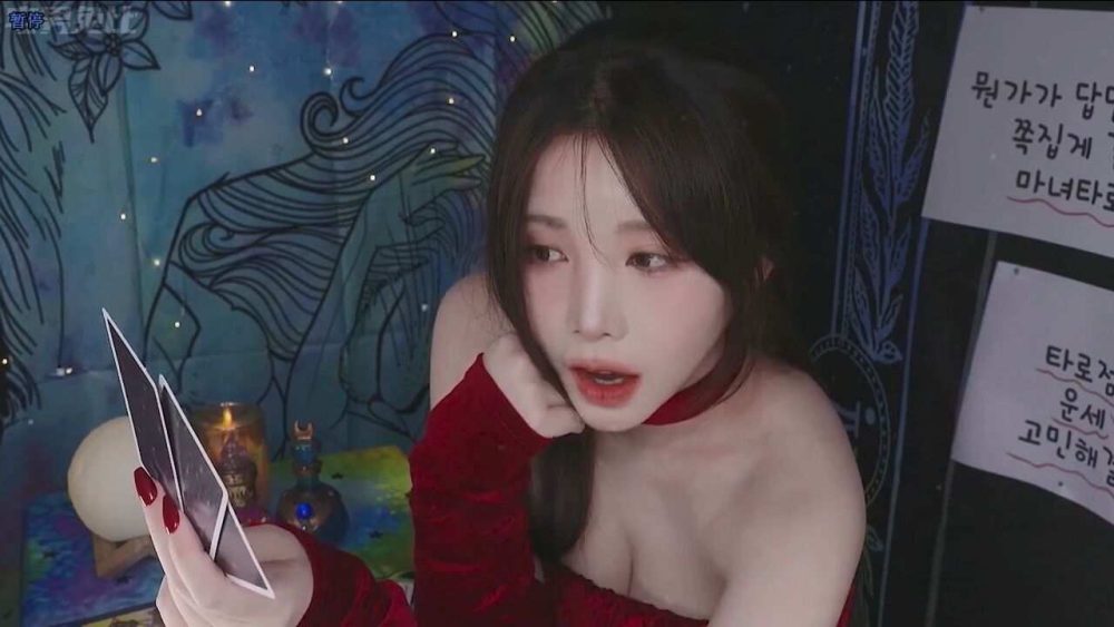 【ASMR】 Yoonying 神秘塔罗店和夜间访客【度盘】
