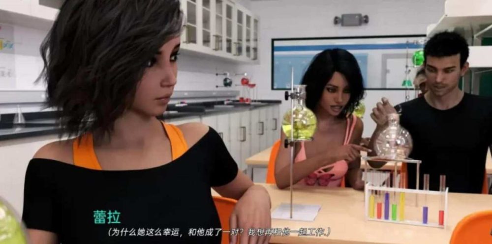 【欧美SLG汉化】动态 情意绵绵 interwined V1.23 精翻汉化【度盘】