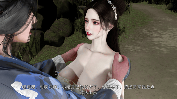 [3D]MADEI-神女宫 第四章 纯洁仙子从脚到嫩穴的玷污 11.5G[PIKPAK/FM]