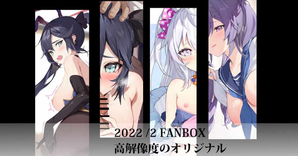 [2D同人画集][中文/原档/无修正/全彩/原神][画师合集5370] [ほうき星][houk1se1] 同人志X1/画集X3 共4本合集 [21.3G/FM/度盘]