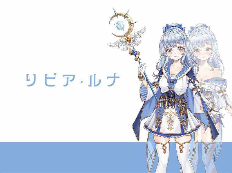[动作ACT/异种X/更新/PC] 轮回的莉薇娅 リンネのリビア(仮) v20250120 官方中文版 [1.2G/百度]