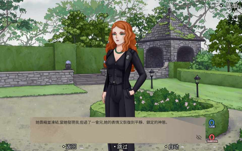 ‎【夸克网盘】【A10—2】pc 艾米直播秀：四位性感证人的案件 官方中文版