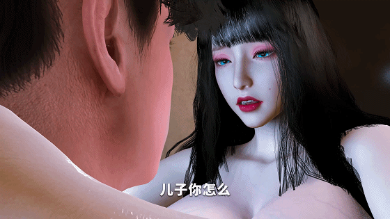 [3D]nowla2501：美艳妈妈的意外插入[中配/中字]2.5G[夸克/PIK/FM]