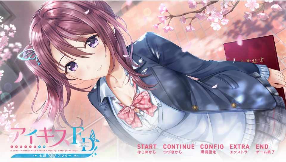爱之吻1-3AI汉化版+外传FD+存档 度盘分享