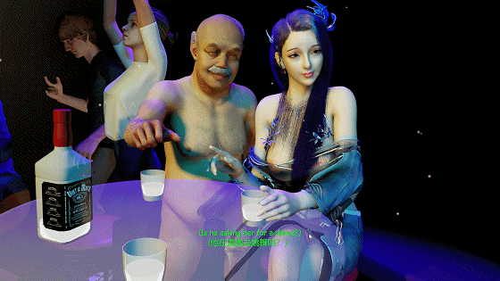 [3D]牛头人爱好者：阿银 在醉酒男友面前被中出 2.4G[夸克/PIK/FM]
