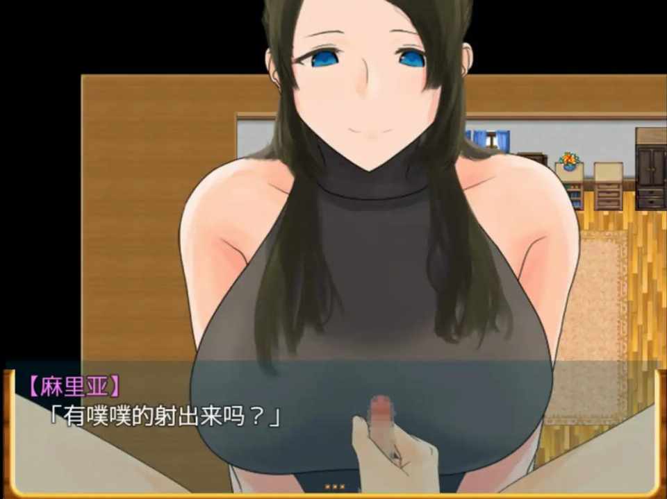 [小马拉大车高品质CG][安卓]妈妈和正太的暑假1.0海阁移植AI中文硬盘版