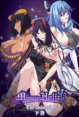 ‎【夸克网盘】【A20—1】#母愛成癮   #人妻 #內射 #出軌 #口交 #和服 #噴奶 #巨乳 #後宮 #御姐   #異種族