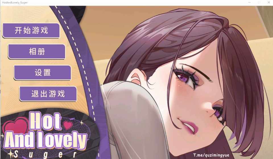 [SLG/汉化/无码/动态] 热辣可爱：甜心 Hot And Lovely 作弊 [多空/1.4G/BD]