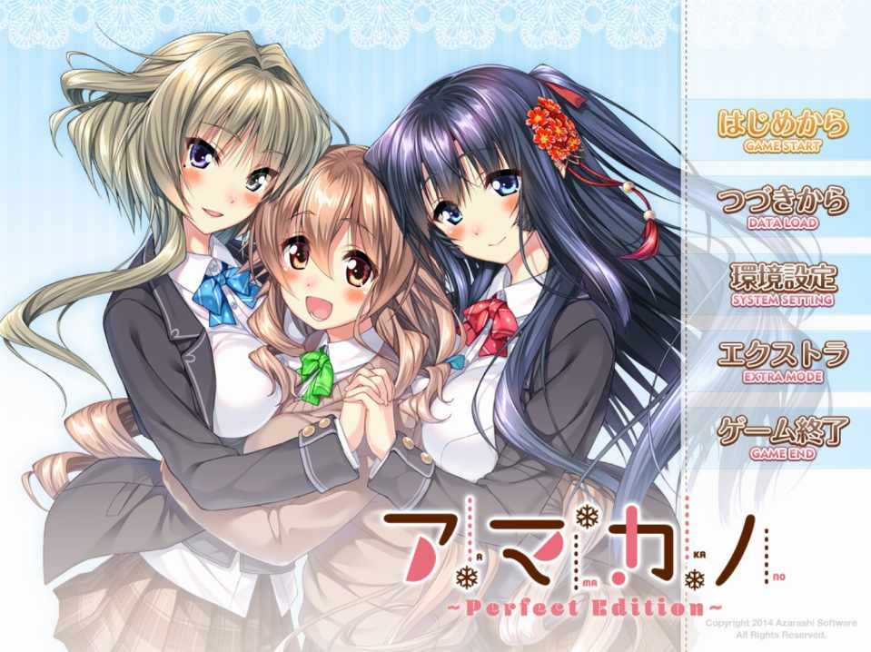 甜蜜女友6部曲合集 百度盘分享