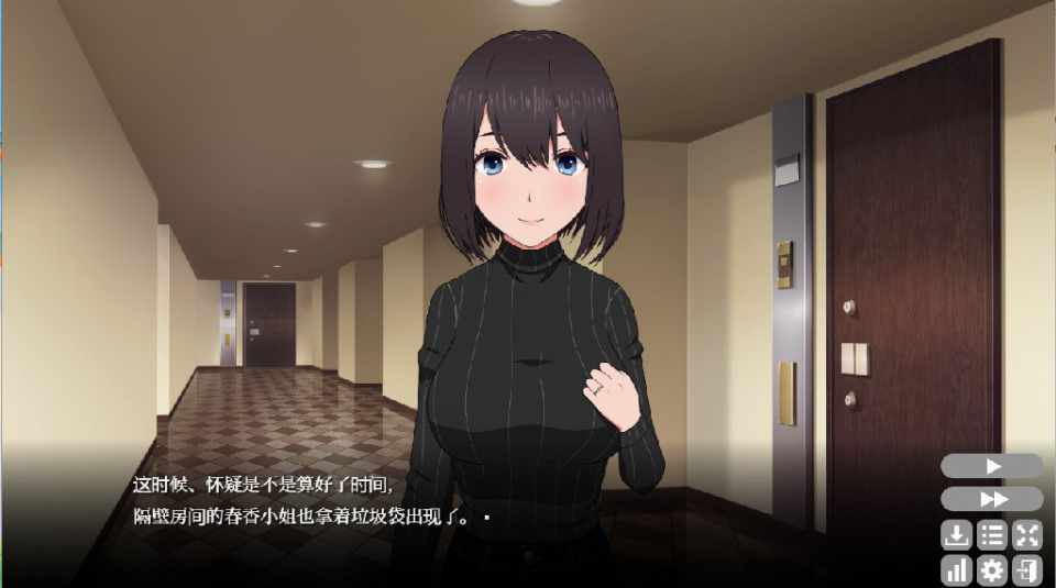 [SLG/官中] 隔壁太太今天也独自一人2/おとなりの奥様は今日も独り2 遅咲きの青 V1.2.3  全CG存档 [767M/百度]