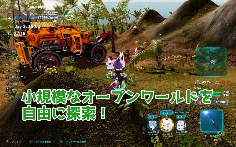 【日系ACT汉化】动态 NEKOTTO岛nekotto island Ver1.37 v25.01.06 官方中文版