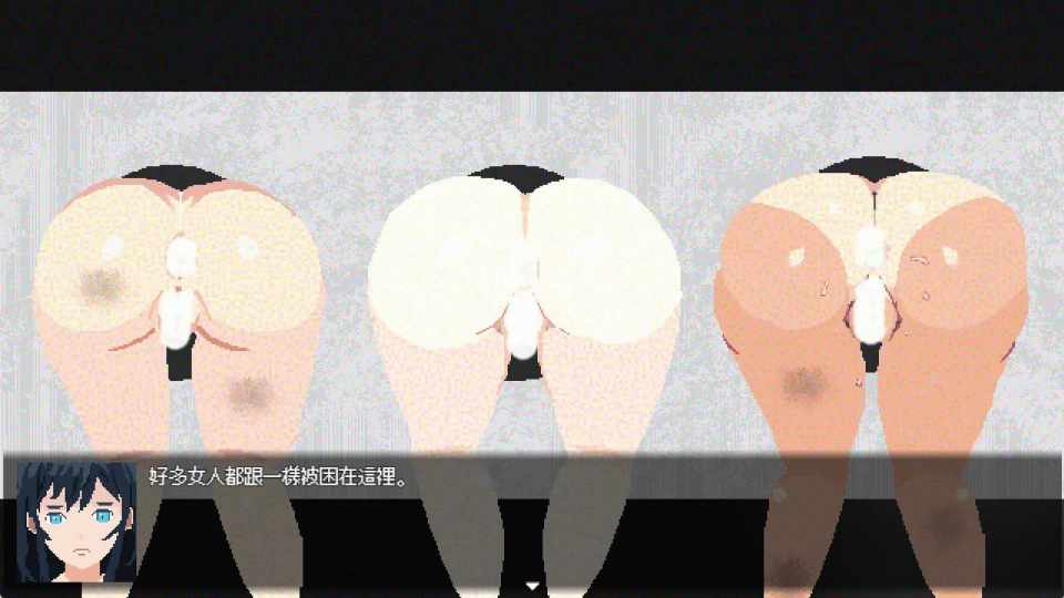 ‎【夸克网盘】【A10—5】pc 如月町16丁目 官方中文版
