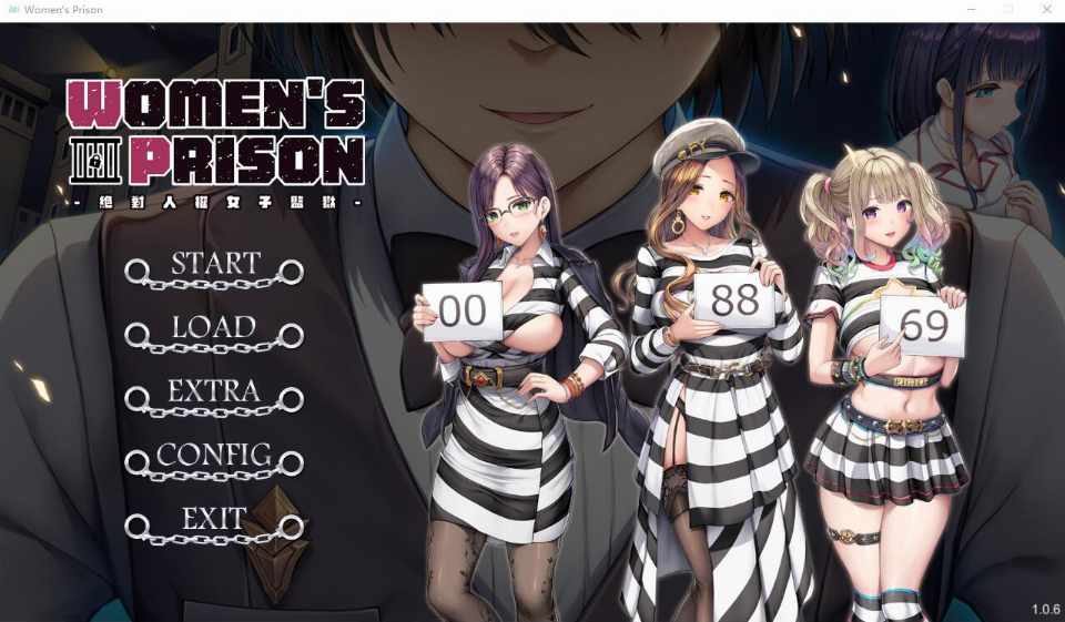 [SLG/无码官中] 绝对人权女子监狱 絕對人權女子監獄 Women's Prison  Ver1.06  [多空/2.06G/BD]