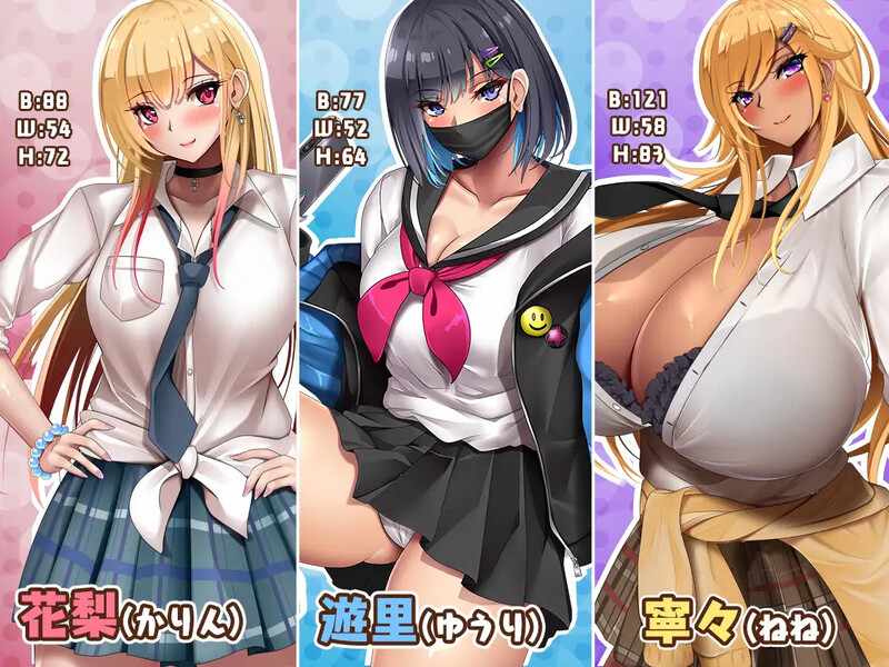 【日系RPG汉化】动态 对宅男友好的NTR学园生活V1.0.1 AI汉化+全CG【度盘】