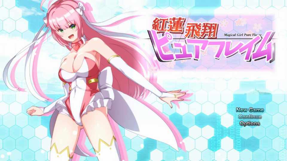 [RPG/汉化] 红莲飞翔：纯净烈焰 紅蓮飛翔ピュアフレイム Ver1.0.4 PC+安卓 [多空/4.15G/BD]