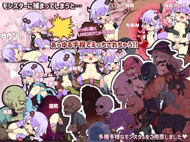 [ACTPC官中]H版我的世界えちクラ～えっち&クラフト～Ver1.32+DLC+步兵补丁+存档