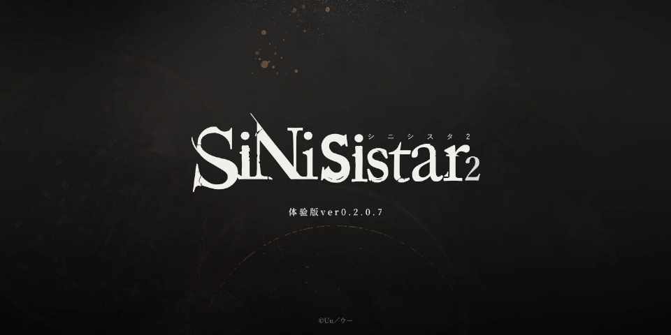 [ACT/汉化] 哥特少女勇闯恶魔城2/SiNiSistar2 V0.2.0.7 官方中文体验 [990M/XN/BD]