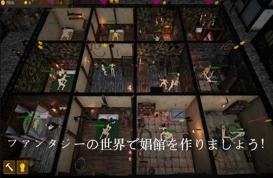 SLG/机翻/全动态/全CG存档】诺蒂卡的奴隶们