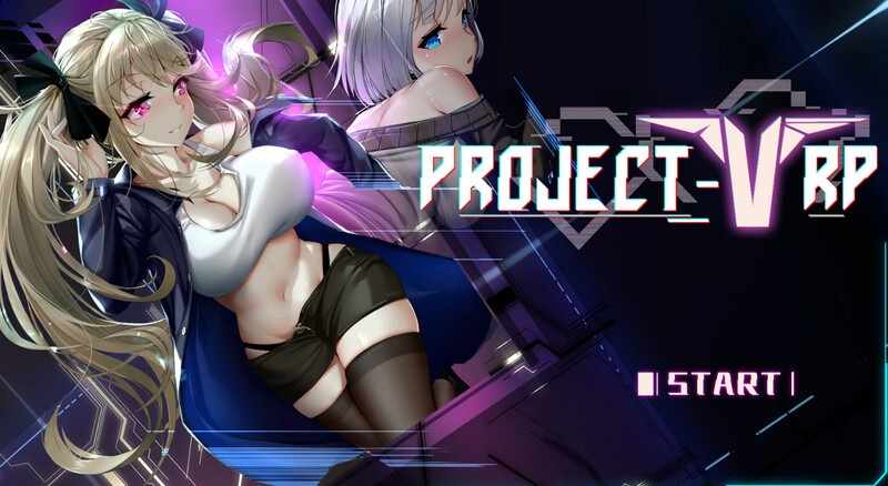 [休闲SLG动态PC]维纳斯计划（ProjectVenus.RP）B.7354562-官中