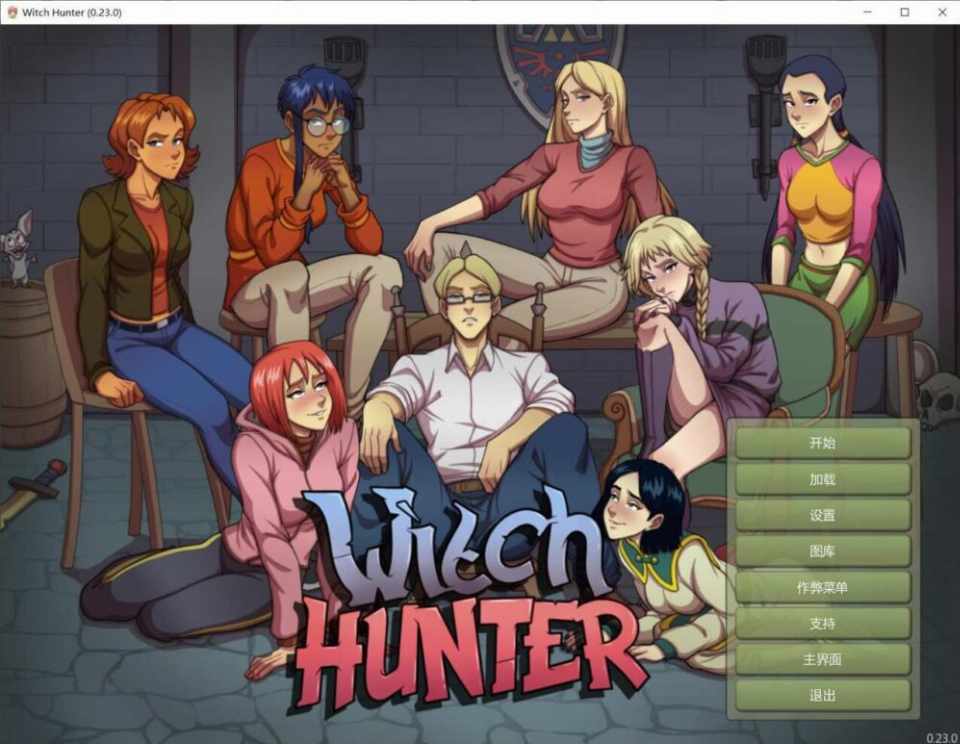 [SLG/无码官中] Witch Hunter 女巫猎人 Ver0.23.2 [3.6GB/飞猫/度盘]
