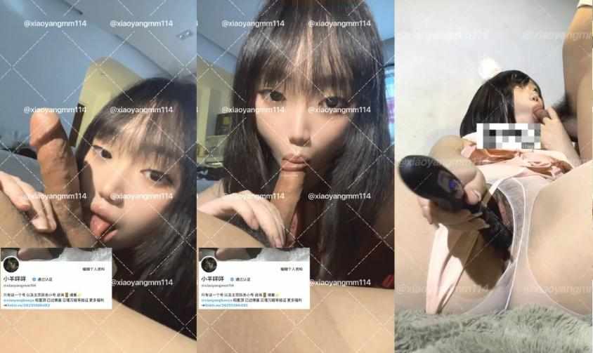 穷人女神，金主母狗，脸穴同框紫薇，被金主各种玩肏