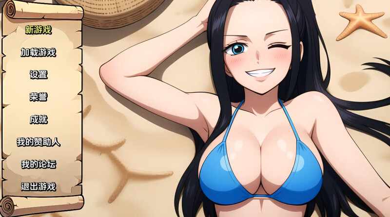 [SLG/海贼王同人/无码汉化] 顽皮海盗 Naughty Pirates V0.20 PC+安卓  [600M/多空/百度]