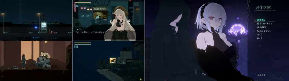[ACT/汉化/动态] DECOY 群青的魔女/DECOY 群青の魔女 V1.03 精翻汉化 [818M/FM/BD]