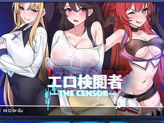 ‎【夸克网盘】【A14—2】[SLG] DL官方中文+更新 社群审查  エロ検閲者(the censor)  V3.1.0