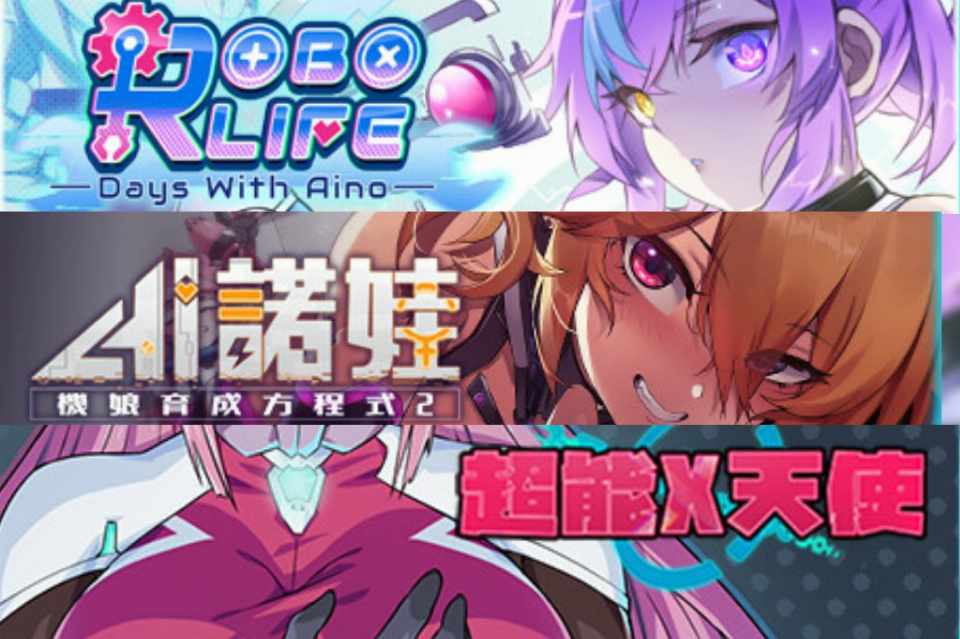 [SLG/无码官中/动态/卡牌/热门合集] Barance Studio [度盘/4.1G/FM]