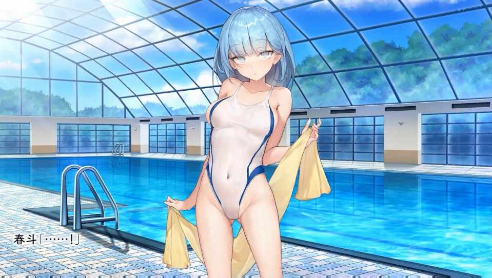 部活入部体験篇〜が絡み合う部活タイム〜2時限目 波内みなも編 モーションアニメ