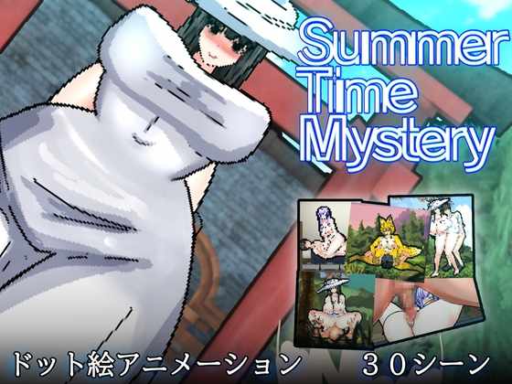 [SLG/机翻] 怪奇异闻录 夏日谜团 怪奇異聞録サマータイムミステリー [694m]