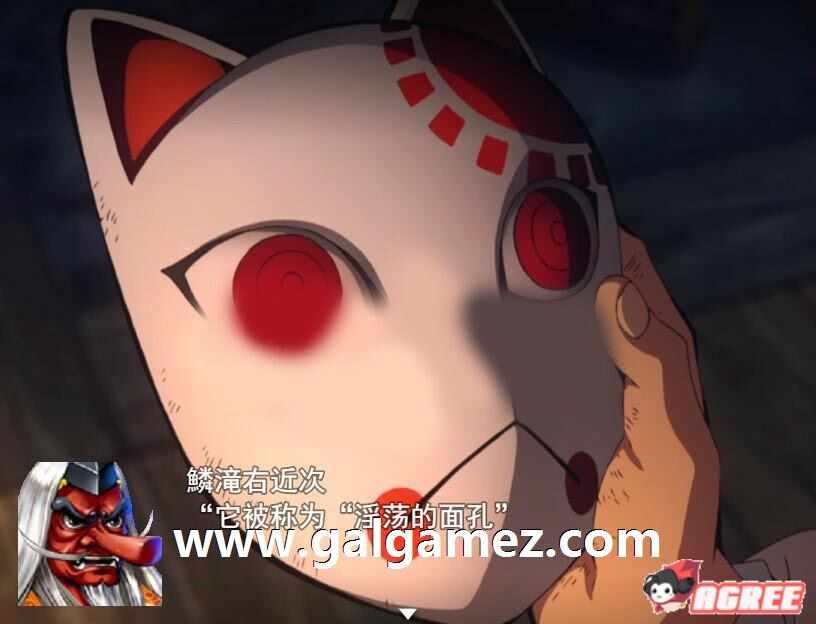 [同人RPG/云汉化/动态] 鬼灭同人RPG：银灭之刃 Ver5.0 +全存档 [多空/2.31G/BD]